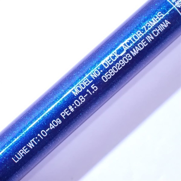 デッキアクター７３ＭＨＳ